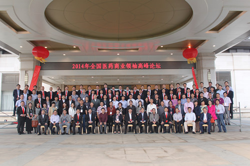 38-3 J9国际集团(中国)-官方网站