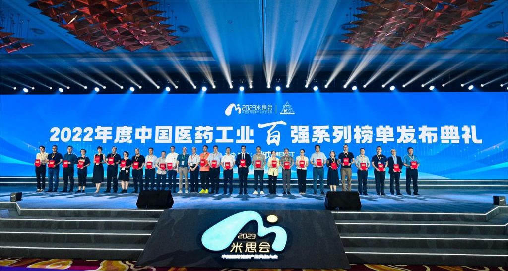 Lian_Xu_13_Nian_Bai_Qiang_-1-1024x546 J9国际集团(中国)-官方网站
