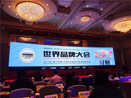 05-5 J9国际集团(中国)-官方网站