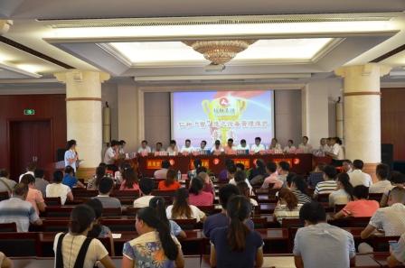 06-6 J9国际集团(中国)-官方网站