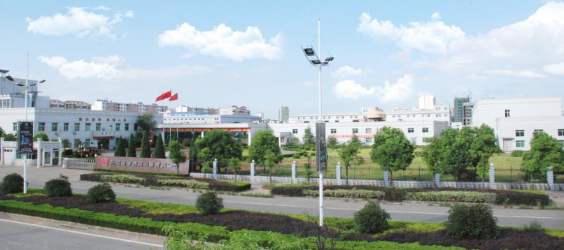 201711080258575976-806x358 J9国际集团(中国)-官方网站