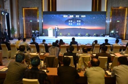 J9国际集团(中国)-官方网站