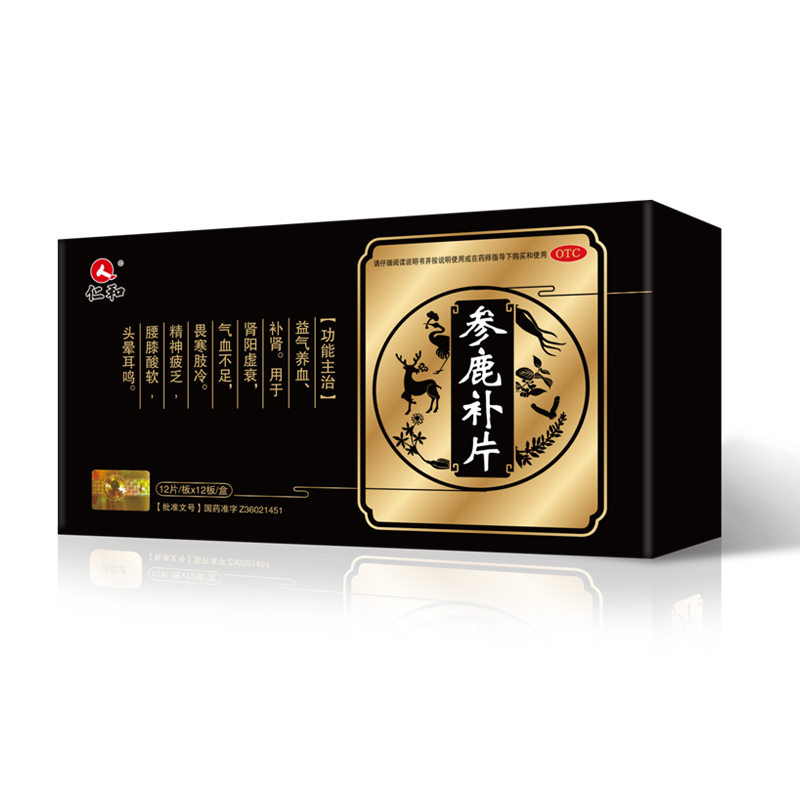 Chi_Cun