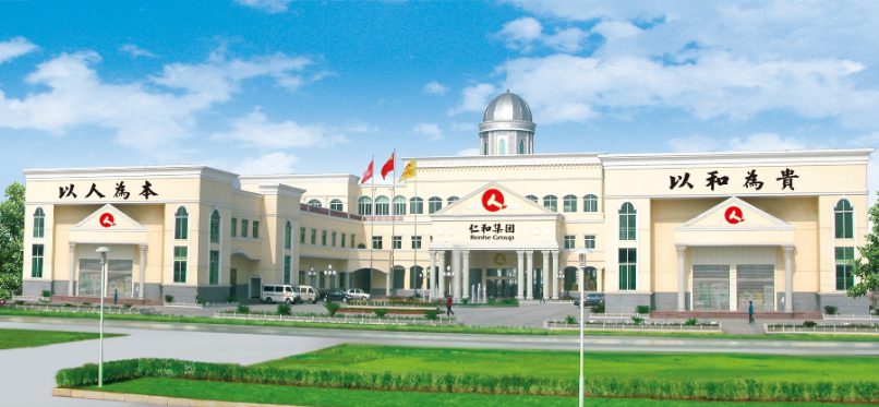 J9国际集团(中国)-官方网站