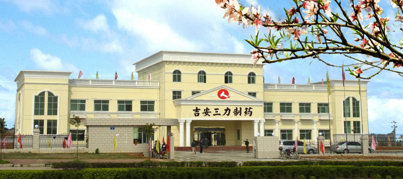 slider_1-3-806x358 J9国际集团(中国)-官方网站