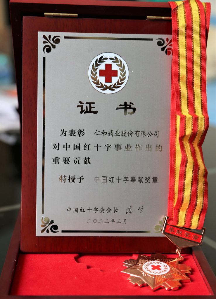 Zhao_Pian-739x1024 J9国际集团(中国)-官方网站