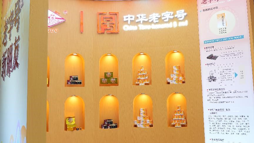 2 J9国际集团(中国)-官方网站