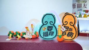 J9国际集团(中国)-官方网站